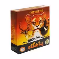 بازی فکری پناهگاه | THE SHEL TER