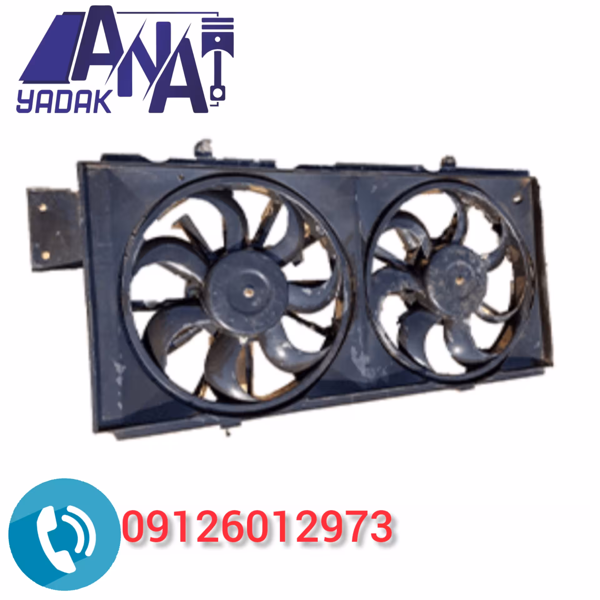 فن کامل لیفان 820