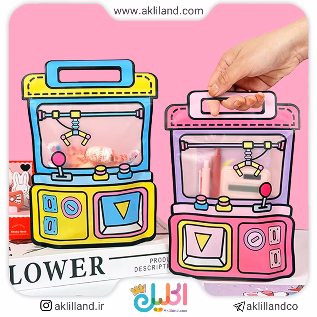 زیپ کیپ دسته دار طرح جعبه شانسی