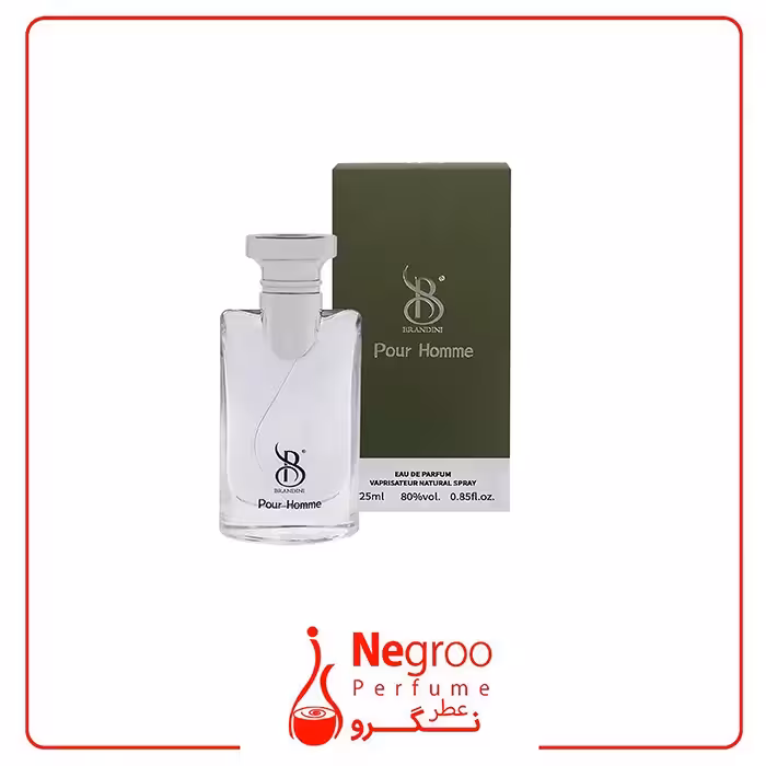 عطر پور هوم برندینی | Brandini Pour homme