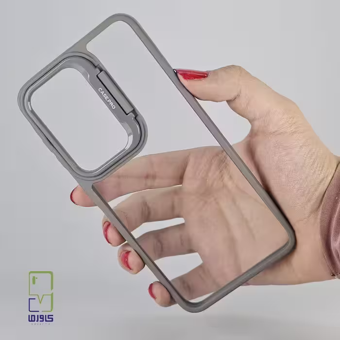 کاور کیس پرو استندر دار سامسونگ A15 خاکستری| samsung A15