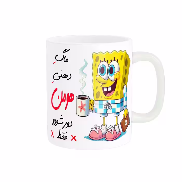 ماگ ناریکو مدل لیوان شخصی طرح اسم هومن کد 013481