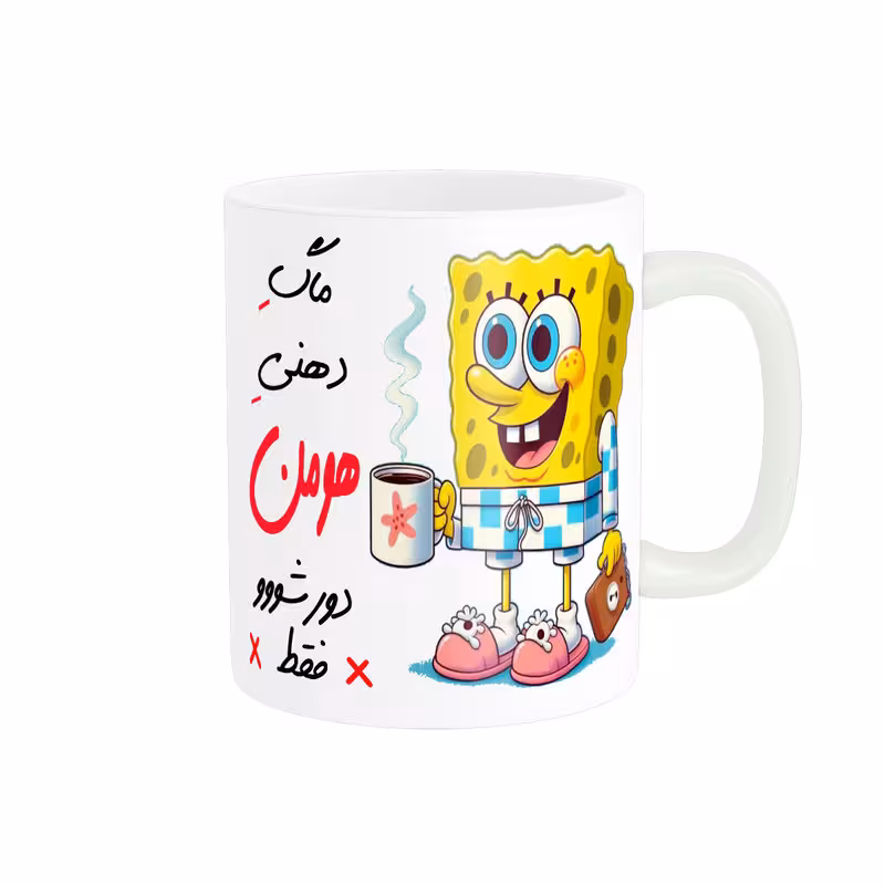 ماگ ناریکو مدل لیوان شخصی طرح اسم هومن کد 013481
