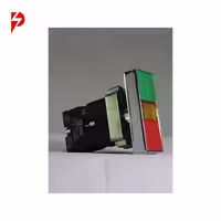 شستی دوبل چراغدار ISBS