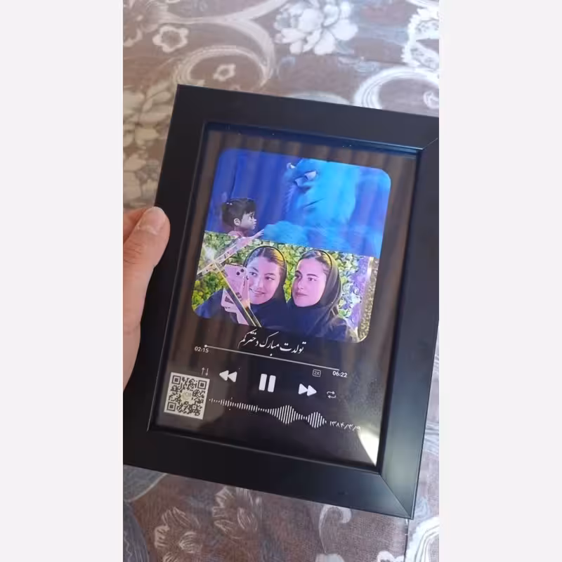 کادو تولد-تابلو موزیکال طرح سالیوان و عکس دلخواه شما