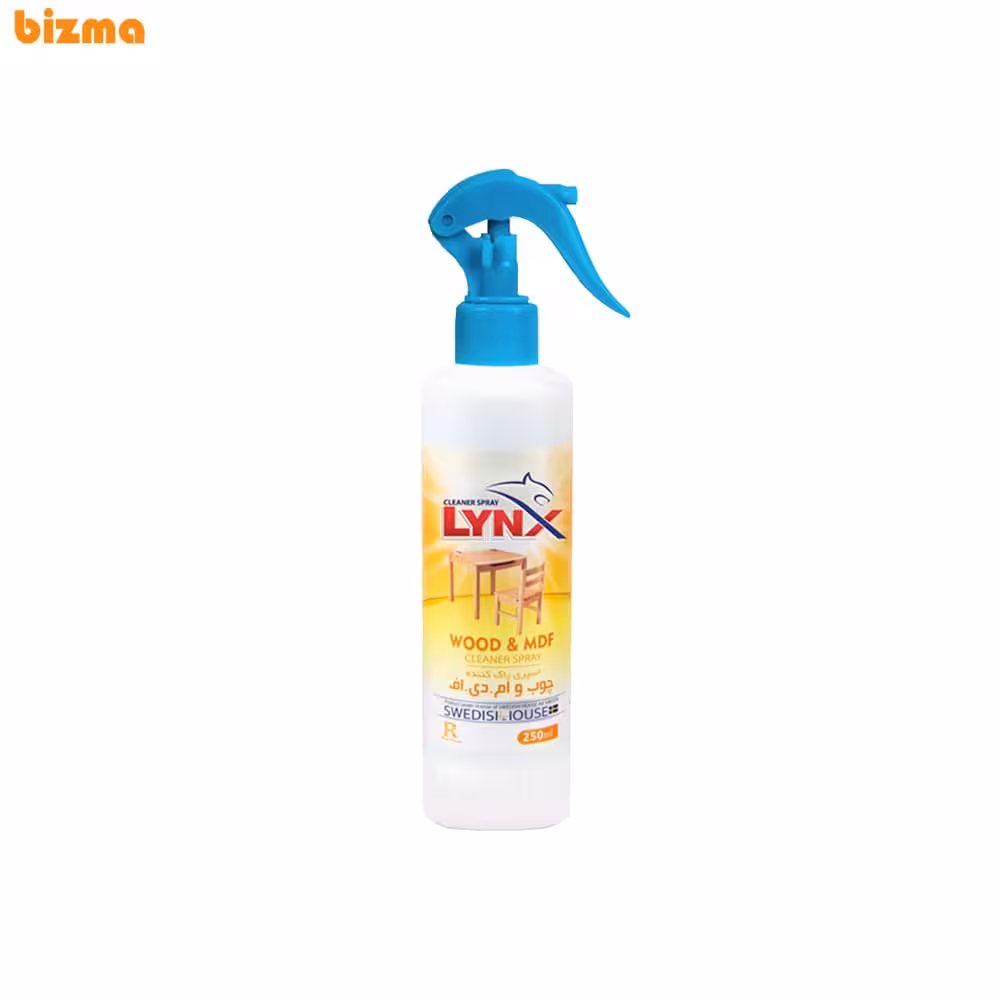 اسپری پاک کننده چوب و MDF لینکس حجم 250 میلی لیتر