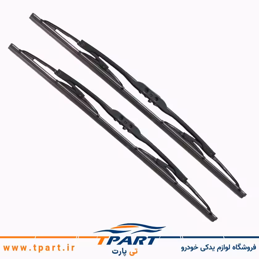 تیغه برف پاک کن فلزی ال 90 «L90» بسته 2 عددی