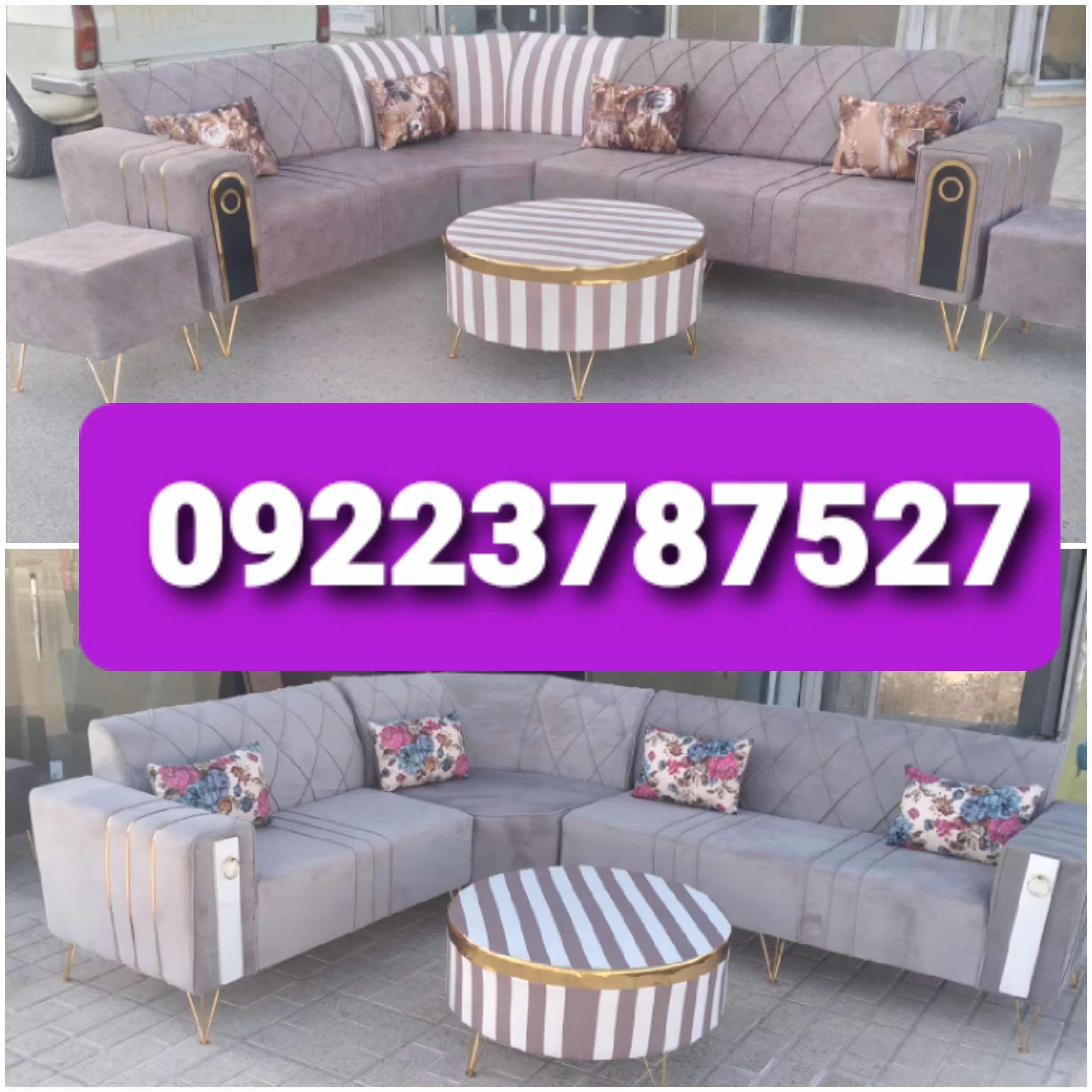 مبل راحتی مدل الچستر در تنوع رنگبندی هزینه ارسال به عهده مشتری میباشد