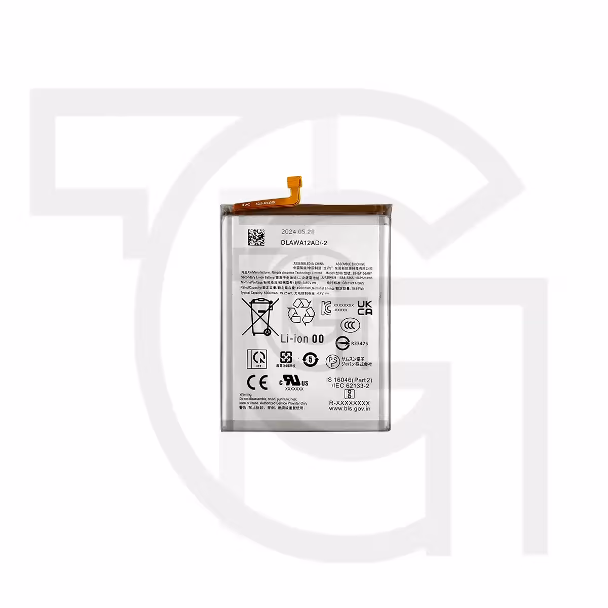 باتری سامسونگ (اورجینال) Battery Samsung A156