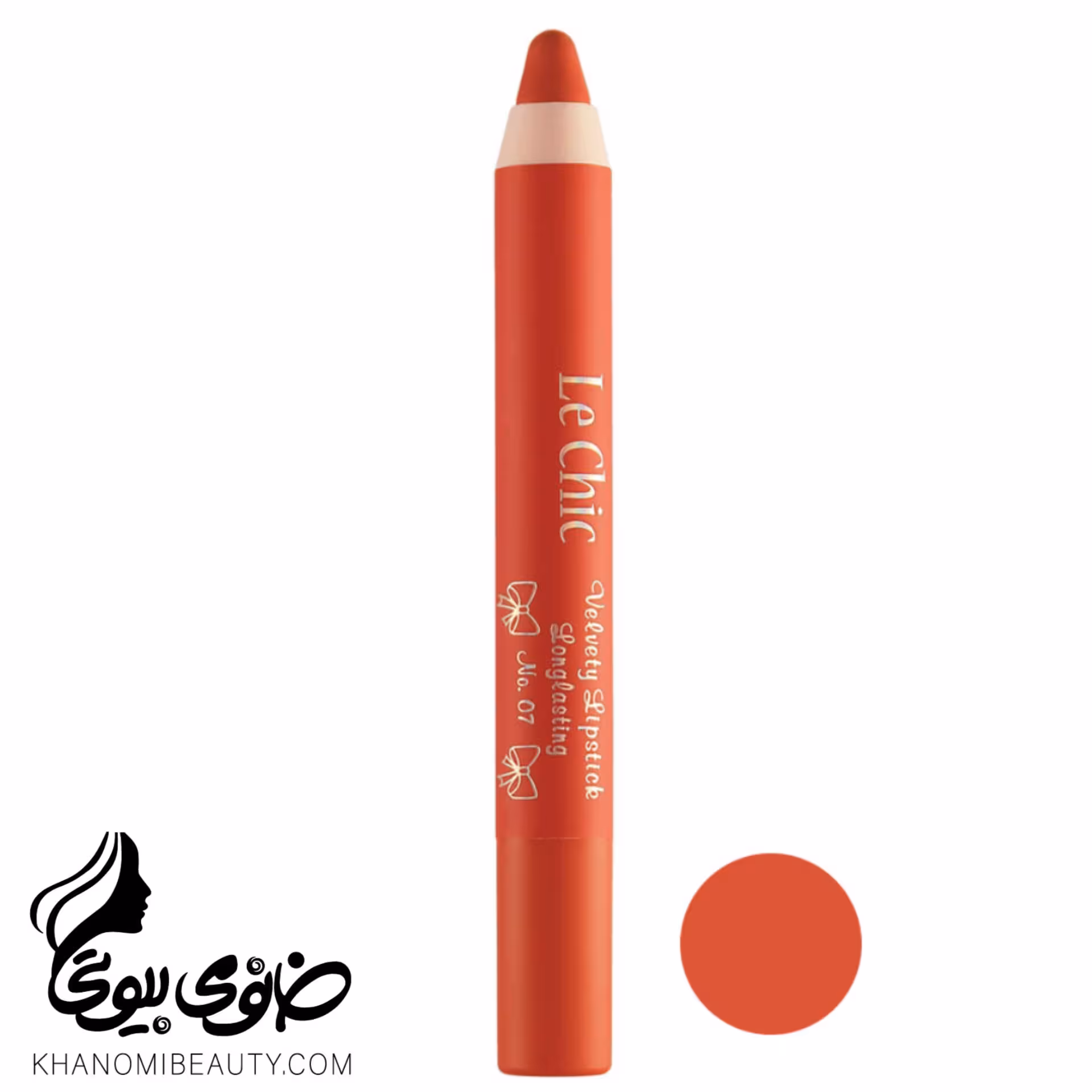 رژ لب مدادی مخملی لچیک 07