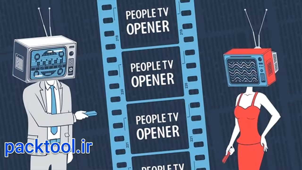 دانلود پروژه آماده افتر افکت وله تلویزیون قدیمی People TV Opener - پک تول