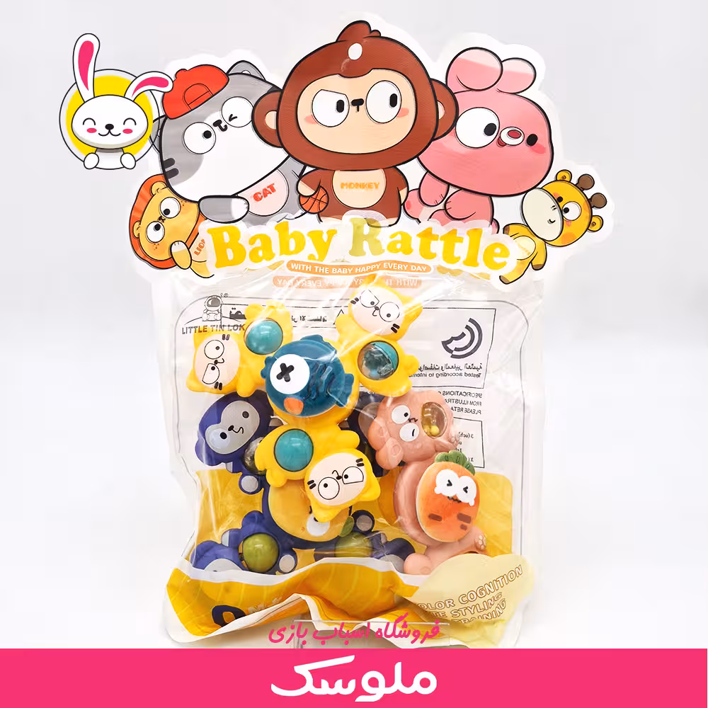 اسباب بازی اسپینر آموزشی حیوانات
