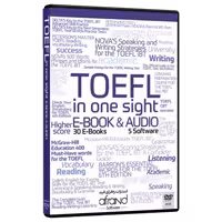 TOEFL in one sight(نرم افزارآموزشی تافل در یک نگاه)
