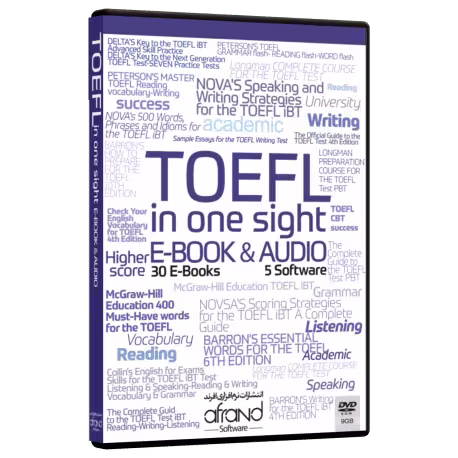 TOEFL in one sight(نرم افزارآموزشی تافل در یک نگاه)