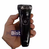 ریش تراش زیر دوشی فیلیپس مدل Prestige S9866
