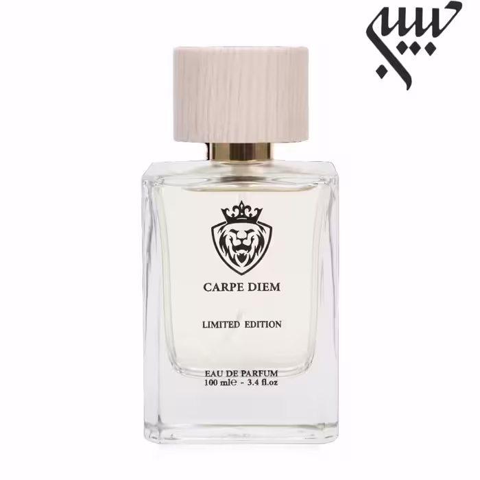 عطر ادکلن کارپه دیم لیمیتد ادیشن Carpe Diem Limited Edition