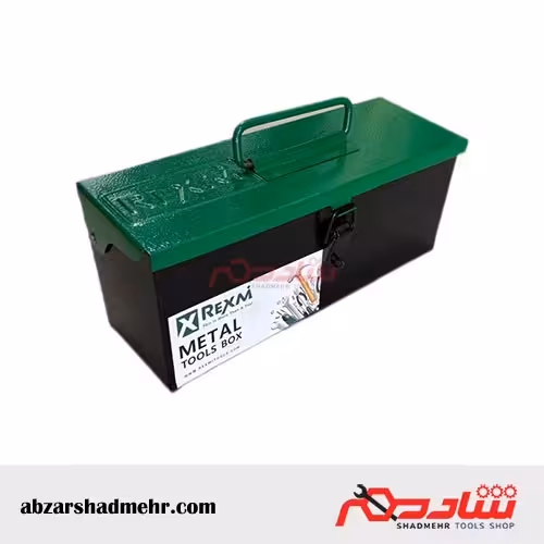 جعبه ابزار ارتشی 30 سانتی رکسمی RTH2014