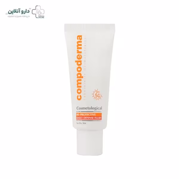 کرم ضد آفتاب SPF50 کامپودرما مناسب پوست های خیلی خشک حجم 40 میلی لیتر