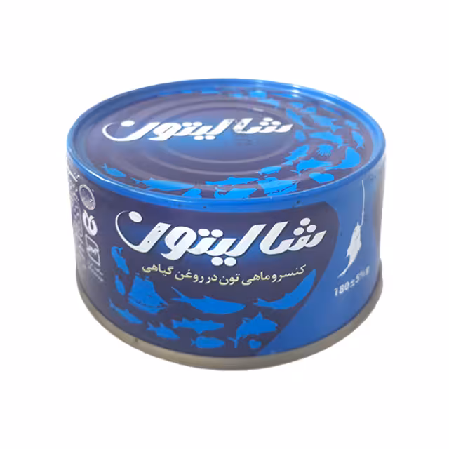 کنسرو تون ماهی در روغن گیاهی شالیتون 180 گرمی