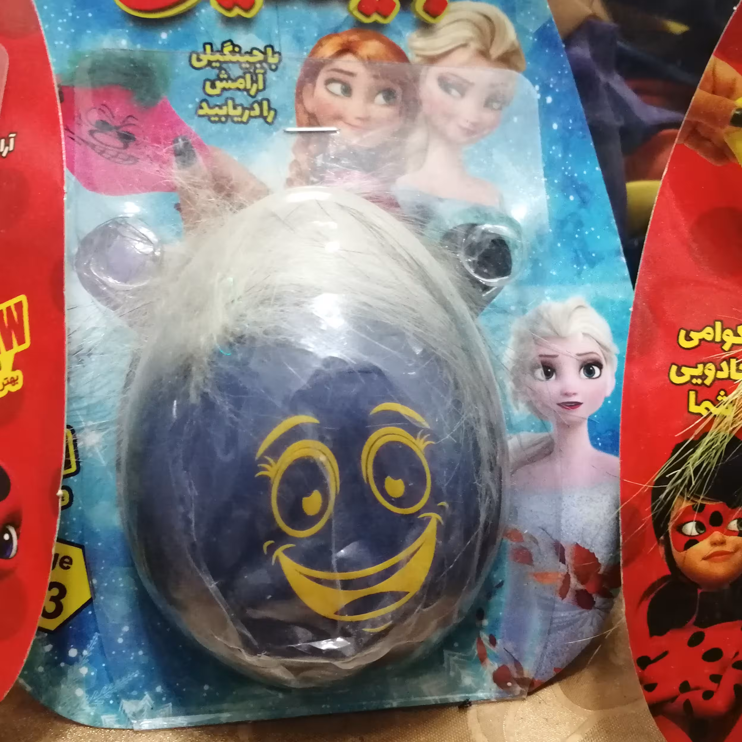 فیجت جینگیلی وسیله ای برای سرگرمی و تقویت مچ وانگشتان دست