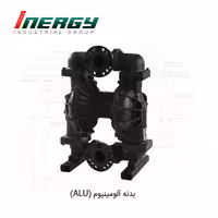 پمپ دیافراگمی گراکو هاسکی سری 3300