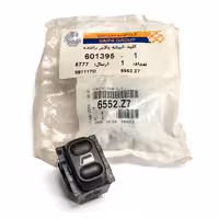 کلید شیشه بالابر ساده زانتیا اورجینال