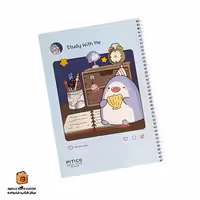 دفتر خط دار 60 برگ حاشیه دار Study With Me پیتیکو (PITICO)