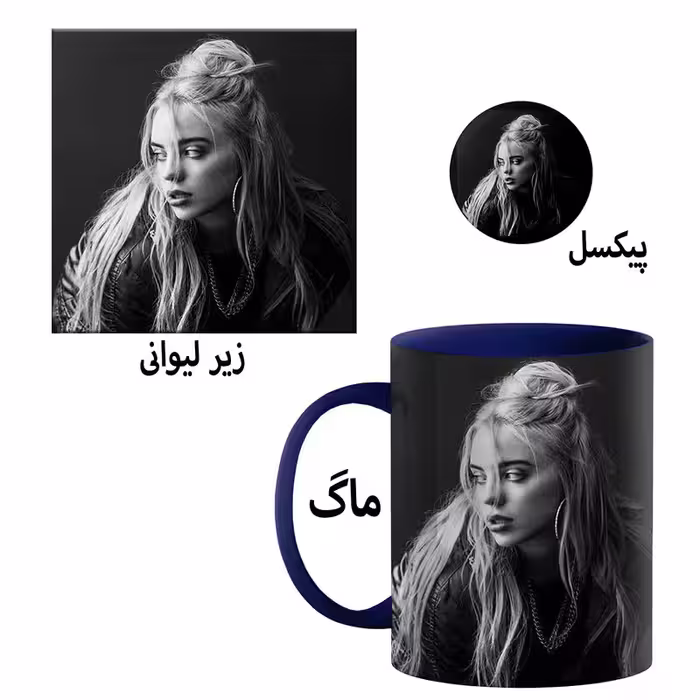 خرید ماگ-لیوان  بیلی آیلیش کد 0090 بدون زیر لیوانی  و پیکسل