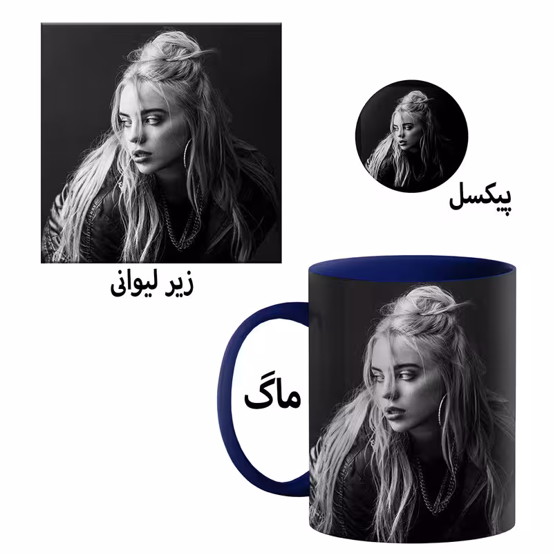 خرید ماگ-لیوان  بیلی آیلیش کد 0090 بدون زیر لیوانی  و پیکسل