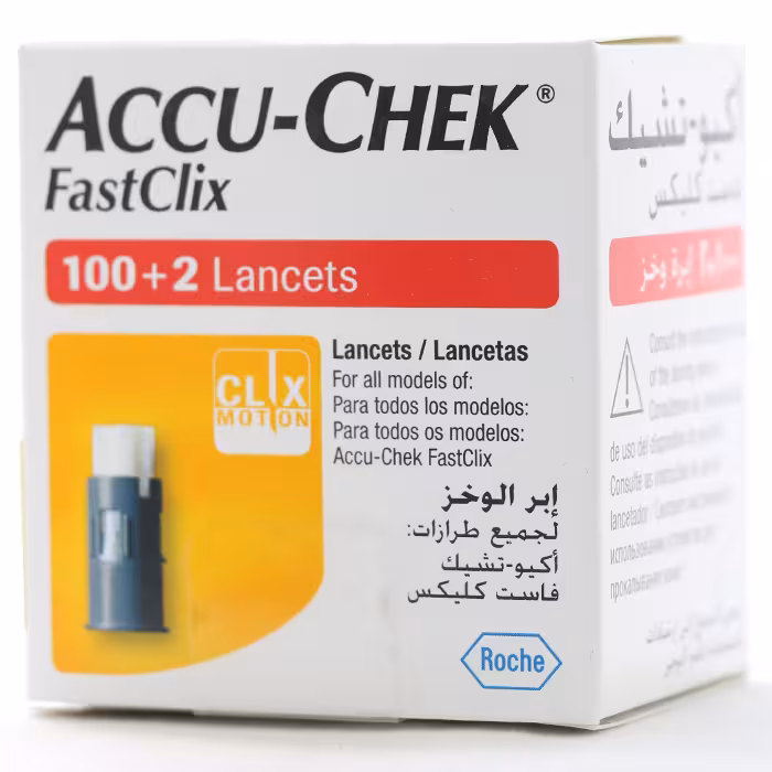 خرید و قیمت لانست اکیوچک فست کلیکس (خشابی)