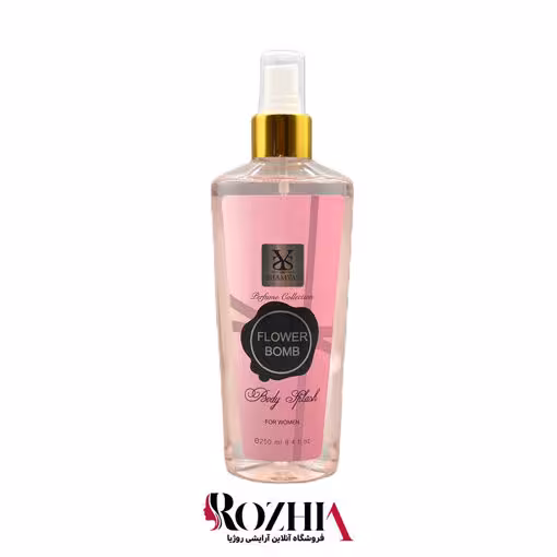 بادی اسپلش زنانه فلاور بمب شمیاس