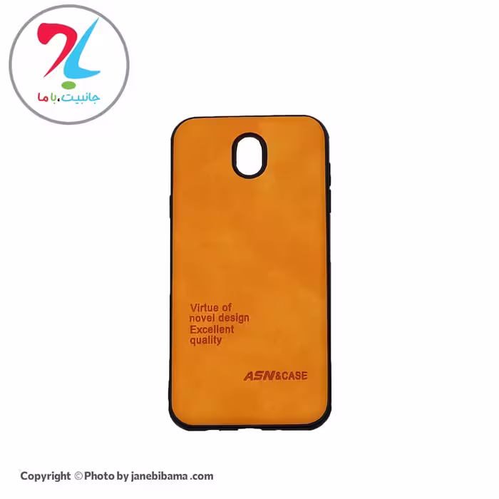 قاب گوشی سامسونگSamsung J7PRO مدل ASN-007 - نارنجی