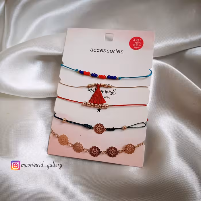 پک 5 عددی دستبند دوستی به همراه یک عدد دستبند با پلاک های استیل