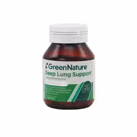 کپسول دیپ لانگ ساپورت گرین نیچر 30 عدد