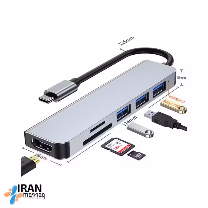 تبدیل و هاب 6 پورت Type-C مدل BYL-2010N3 با قابلیت شارژ سریع
