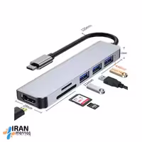 تبدیل و هاب 6 پورت Type-C مدل BYL-2010N3 با قابلیت شارژ سریع