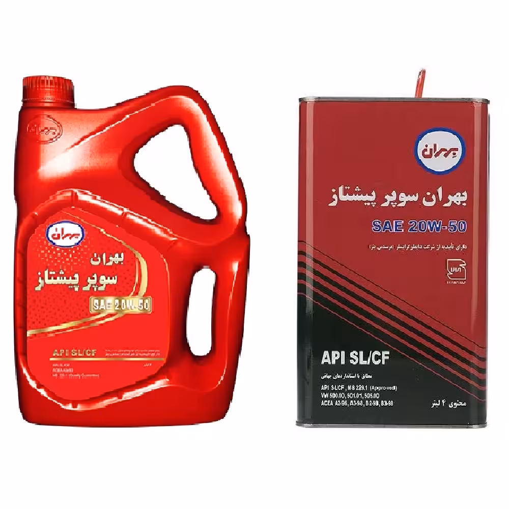 بهران سوپر پیشتاز (20w50)