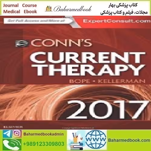 Conn's Current Therapy 2017 TRUE PDF price 1€ - کتاب پزشکی بهار