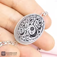 دستبند نقره عقیق یمنی یا عباس علمدار حسین