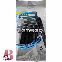 خودتراش لمسر نقره ای دولبه بسته 5 عددی | Lemser 2 Blade Lubricant Gillete 5 razors