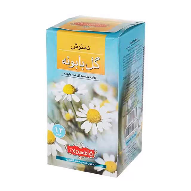 دمنوش کیسه ای گل بابونه شاهسوند 12 عددی