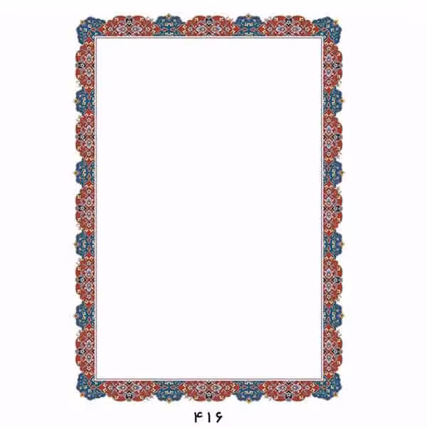 کاغذ تذهیب A4 کد 416 (گلاسه 135 گرم)- بسته 5 عددی