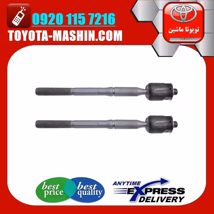 میل فرمان اصلی لکسوس RX350 مدل 2007-2008 برند شرکتی تویوتا جنیون