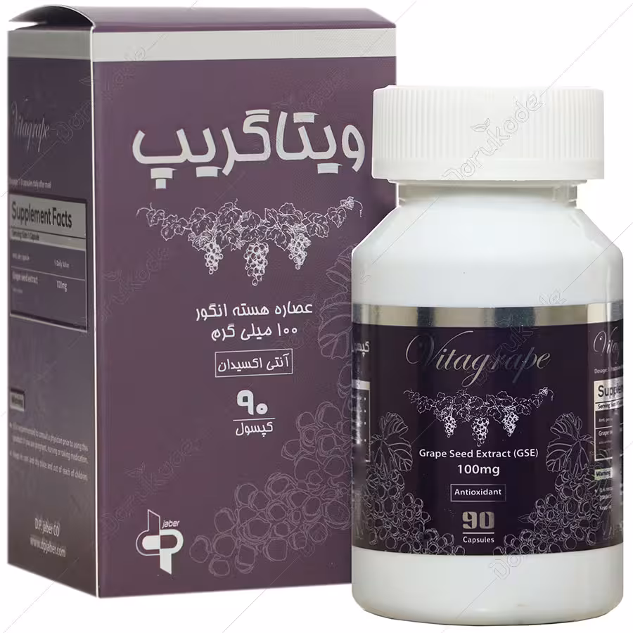 کپسول ویتاگریپ