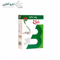 پودر دکلره ی پاییزان
