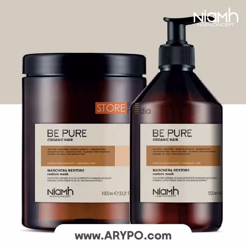 ماسک ترمیم کننده مو بی پیور سری Niamh