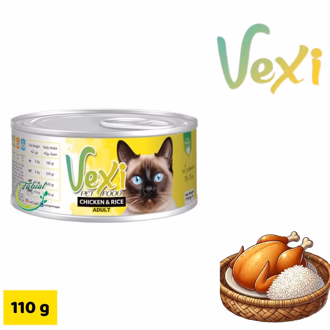 کنسرو گربه وکسی طعم گوشت مرغ و برنج 110 گرم