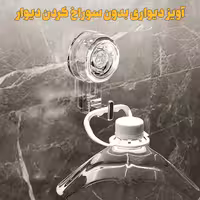 آویز دیواری بدون سوراخ کردن دیوار