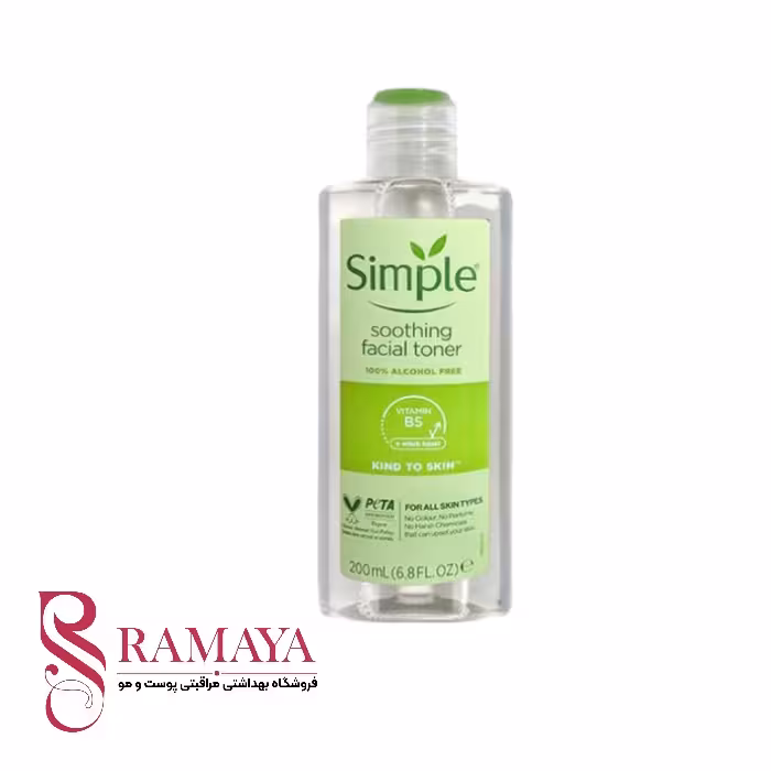 تونر سیمپل مدل soothing حجم 200 میل