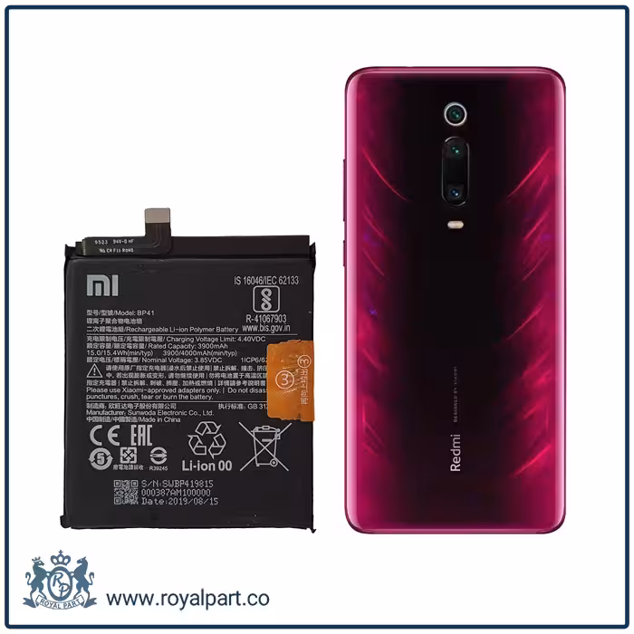 باتری شیائومی ردمی کا 20 | Xiaomi Redmi K20 - BN4E